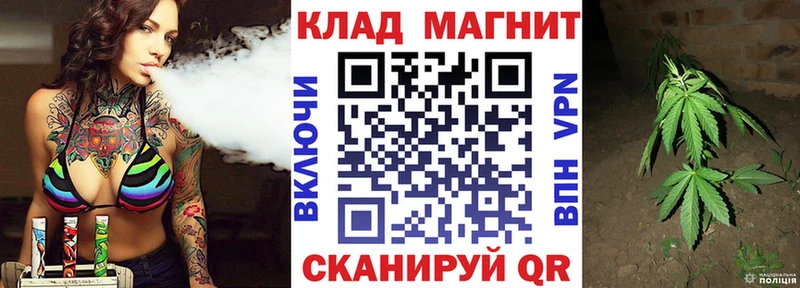 Где купить Холмск ГАШИШ  APVP  Codein  KRAKEN онион  Мефедрон  МАРИХУАНА 