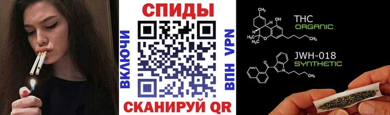 БУТИРАТ жидкий экстази  MEGA tor  площадка состав  как найти наркотики  Холмск 