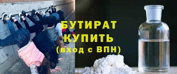 метадон Навашино