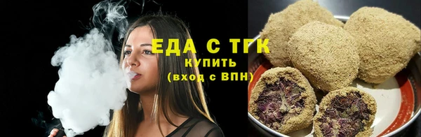 метадон Навашино
