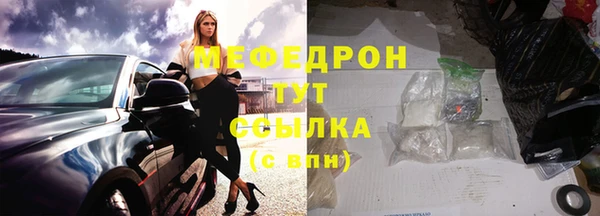 метадон Навашино