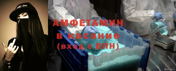 хмурый Надым