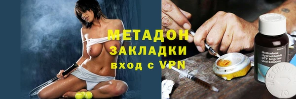 кокс Белокуриха