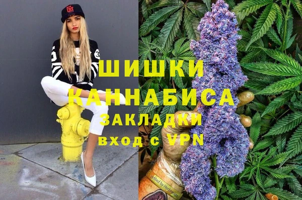 бутират Наволоки