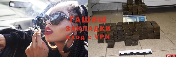 хмурый Надым