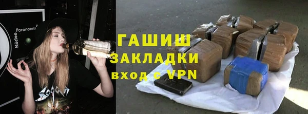 метадон Навашино