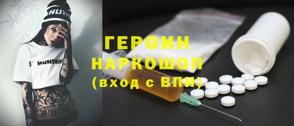 хмурый Надым