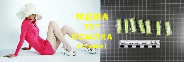 хмурый Надым