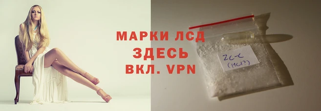 бутират Наволоки