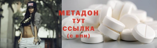 хмурый Надым