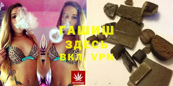 метадон Навашино