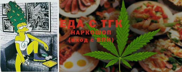 метадон Навашино