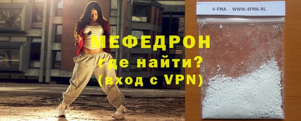 метадон Навашино