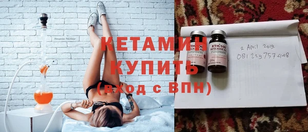 метадон Навашино