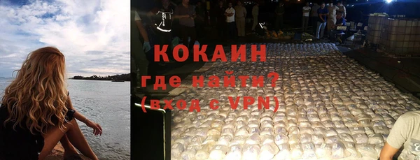 метадон Навашино