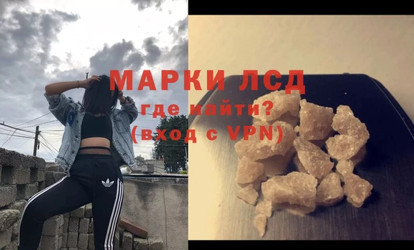 хмурый Надым