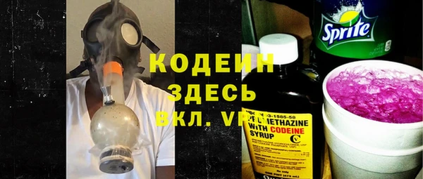 хмурый Надым