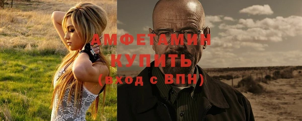 метадон Навашино