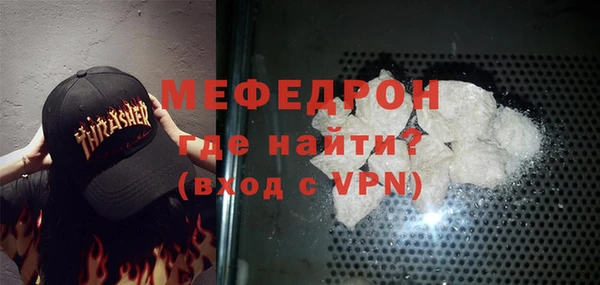 хмурый Надым