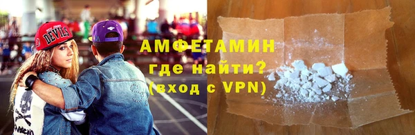 метадон Навашино