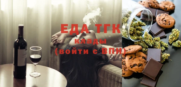 метадон Навашино