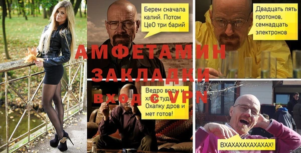 хмурый Надым