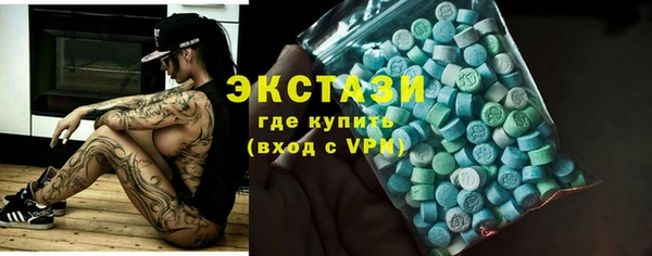 бутират Наволоки