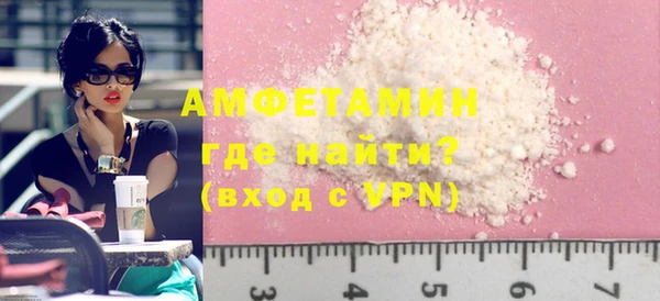хмурый Надым
