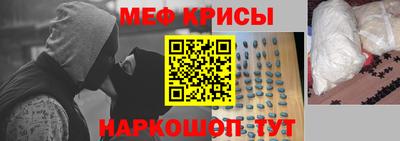 марихуана Среднеуральск