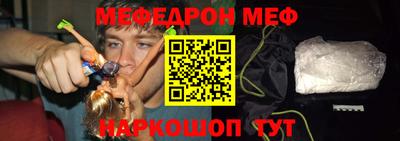 трава Конаково