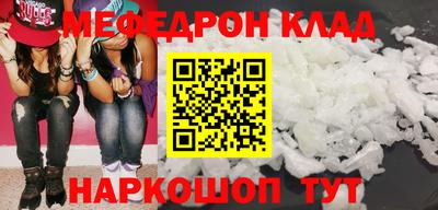 ECSTASY Ставрополь