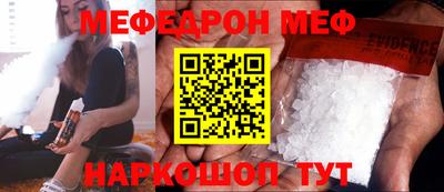 трава Конаково