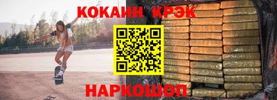 скорость mdpv Старая Купавна