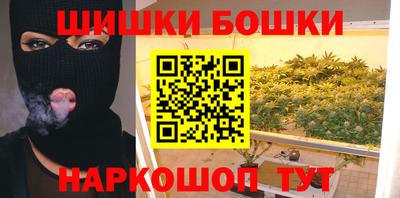 скорость mdpv Старая Купавна