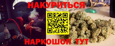 метамфетамин Коммунар