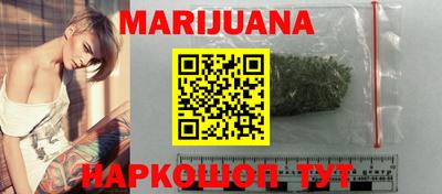 скорость mdpv Старая Купавна