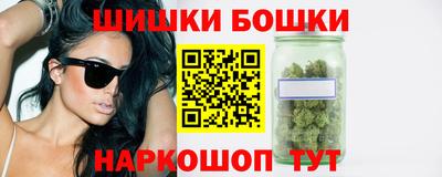 ECSTASY Ставрополь