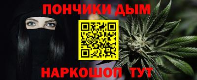 трава Конаково