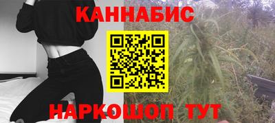 ECSTASY Ставрополь