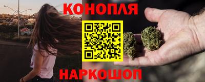метамфетамин Коммунар