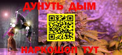 трава Конаково