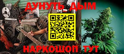 скорость mdpv Старая Купавна