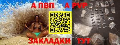 марихуана Среднеуральск