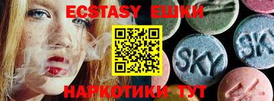 скорость mdpv Старая Купавна