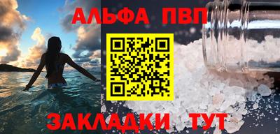 марихуана Среднеуральск