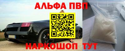 трава Конаково