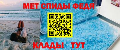 марихуана Среднеуральск