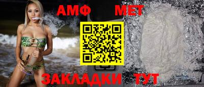трава Конаково