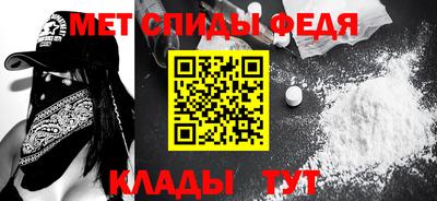 трава Конаково