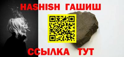 ECSTASY Ставрополь